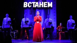 Встанем. Дарья Куц