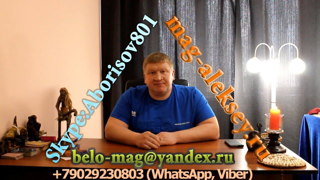 Что такое Вуду? Вуду - это хорошо или плохо? Вуду - зомбирование. Кукла вуду. Вуду - это религия?