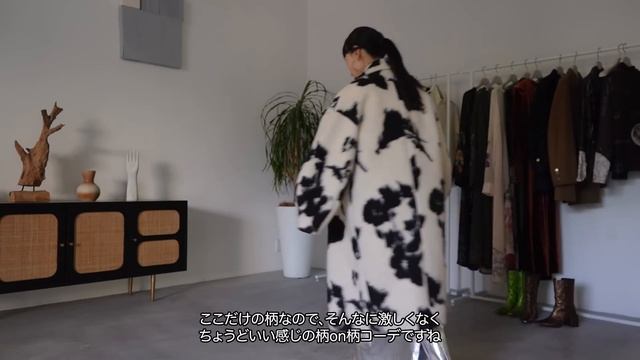 参考にならないファッショニスタのLOOKBOOK【秋冬】 смотреть онлайн