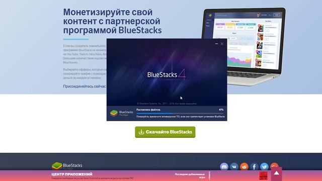 ? Как скачать Lords Mobile на ПК, установка ? Секреты быстрого старта в Лордс Мобил ? смотреть онлайн