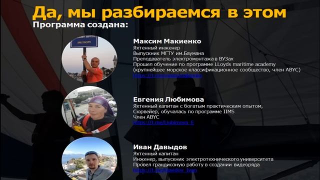 Верные традиции