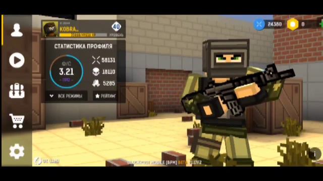 BLOCKPOST: MOBILE НОВАЯ ОБНОВА?? ДОБАВИЛИ РЫНОК??