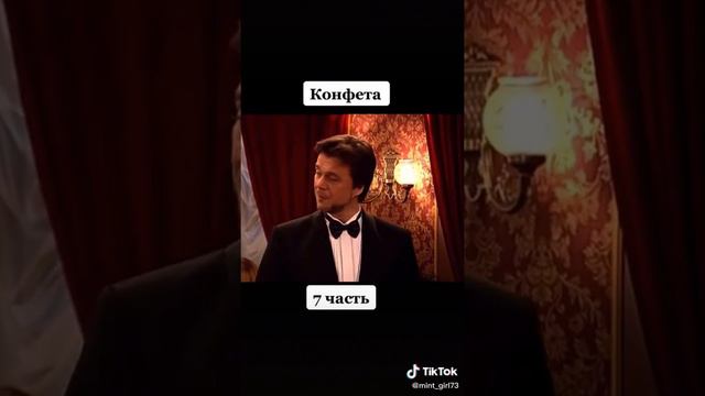 Воронины, 7 часть конфета. смотреть онлайн