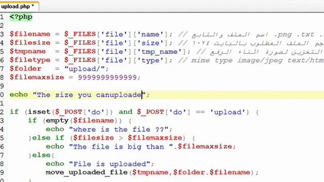 PHP 38 move uploaded file function смотреть онлайн