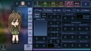 ~Как сделать так чтобы персонаж в гаче двигался?~