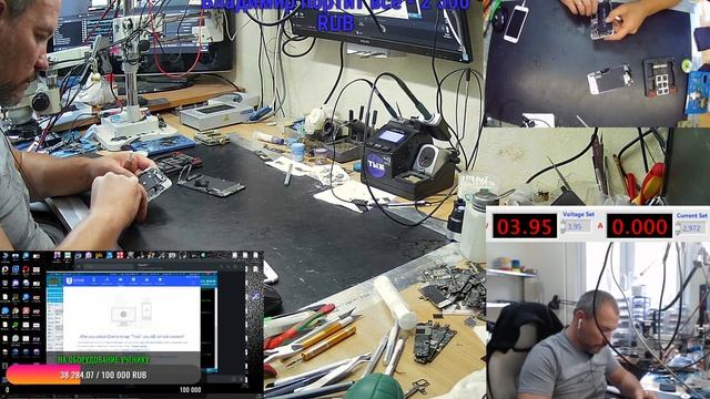 13.09 iPhone XR 2 штуки смотреть онлайн