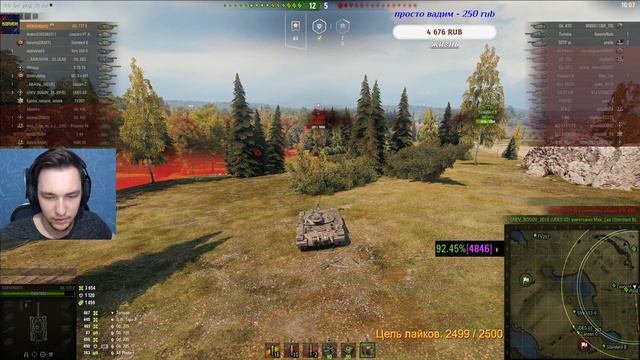 Объект 777 - Самая худшая награда за СТАЛЬНОГО ОХОТНИКА -ТРИ ОТМЕТКИ смотреть онлайн