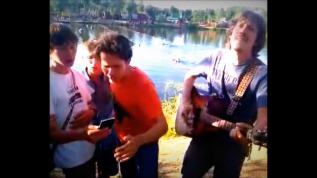 3. Группа Каруна и фрэнды. Летели облака 23.07.2017 смотреть онлайн