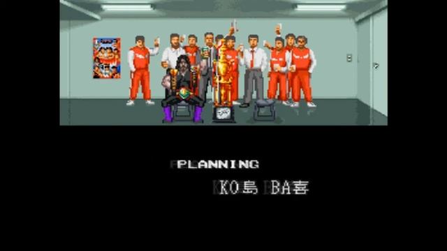 [SNES] Super Fire Pro Wrestling X Premium BEATEN! смотреть онлайн