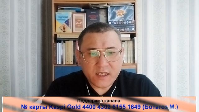 Что означает термин МОНГОЛО-ТАТАРЫ? Кто их придумал и куда они делись? Чингизхан - МОНГОЛ или ТАТАР смотреть онлайн