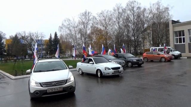 Автопробег в городе Вязники, посвящённый Дню народного единства смотреть онлайн