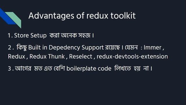 0.1 Redux Toolkit Introduction || Bangla Tutorial смотреть онлайн