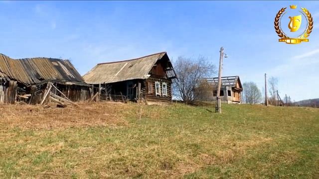 Одно из исчезнувших сёл нашего района - Село "Старчиково" смотреть онлайн