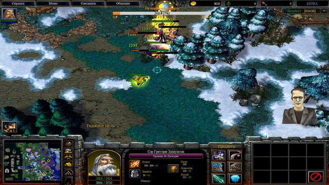 3д Борька играет в Warcraft 3 смотреть онлайн