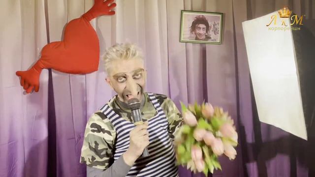 Лора Колли - You are my heart смотреть онлайн