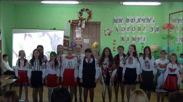 Мамочко моя - учні ЗШ№6. смотреть онлайн