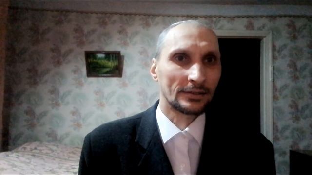 Вечное евангелие для АСД. Отвергнутые свидетельства. (ч.12)