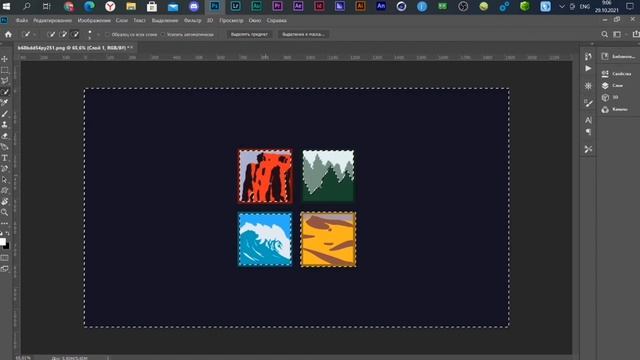 КАК ПОМЕНЯТЬ ФОН ФОТОГРАФИИ В ФОТОШОПЕ / ОБУЧАЛКА смотреть онлайн