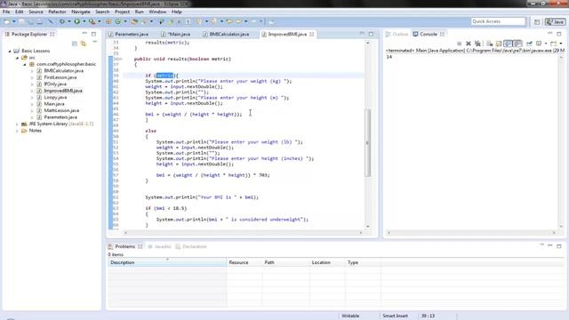 Programming in Java - #6 - Mo' Methods - Parameters смотреть онлайн