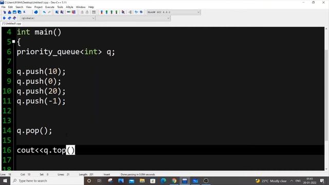 Priority queue in c++ STL | Min and max heap also explained смотреть онлайн