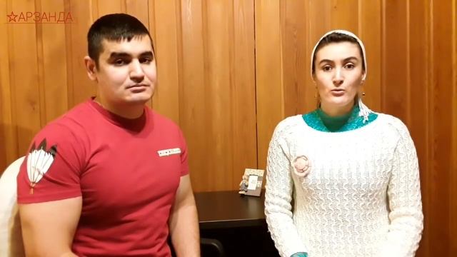 Занҳои Точик ва илм!(Таджикские женщины и наука!) смотреть онлайн