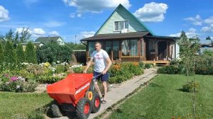 Управление Мотомул