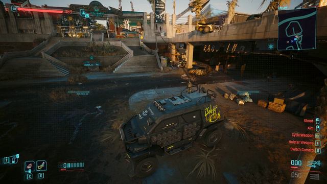 Phantom Liberty | A Bit of Ultra Violence смотреть онлайн