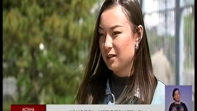 В Цирк дю Солей можно попасть лишь при наличии входного билета на ЭКСПО смотреть онлайн