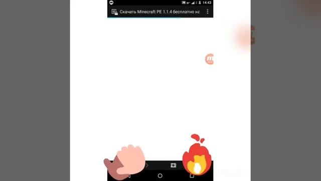 Бесплатно майнкрафт 1.1.5 !!! смотреть онлайн