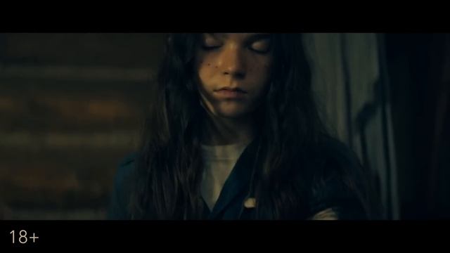 Дочь-болотного-царя-Русский-трейлер-2023_2.mp4 смотреть онлайн