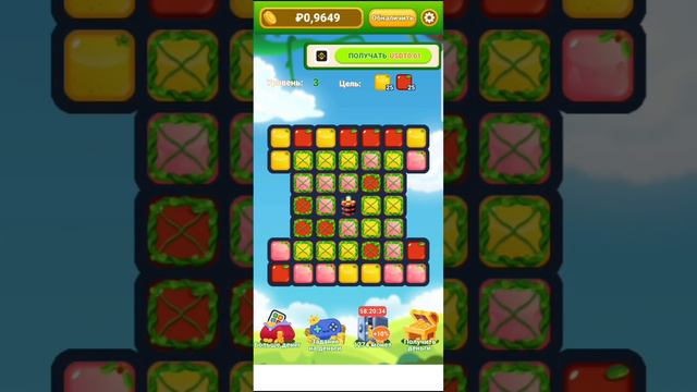 Forest Match 3 проверяем игру с выводом на киви смотреть онлайн