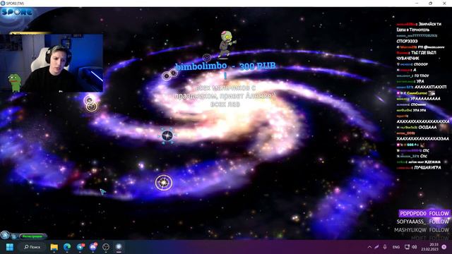 МАЗЕЛОВ ИГРАЕТ В SPORE фулл стрим от 23/02/2023 смотреть онлайн