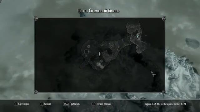 TES V: Skyrim - Dragonborn DLC // Часть #20 // Камень воды