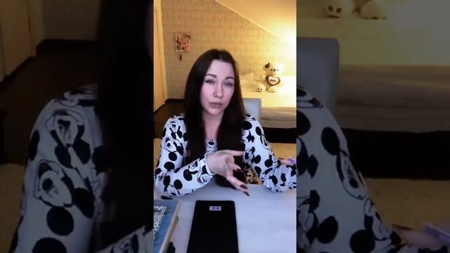 Моя система исполнения желаний смотреть онлайн