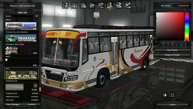 How to install a bus mod in Euro Truck Simulator 2 | ETS2 Bus Install Tutorial смотреть онлайн