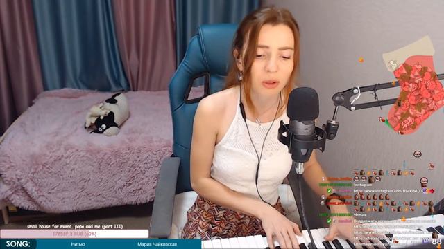 Нитью - Мария Чайковская (кавер Даша Репина) смотреть онлайн