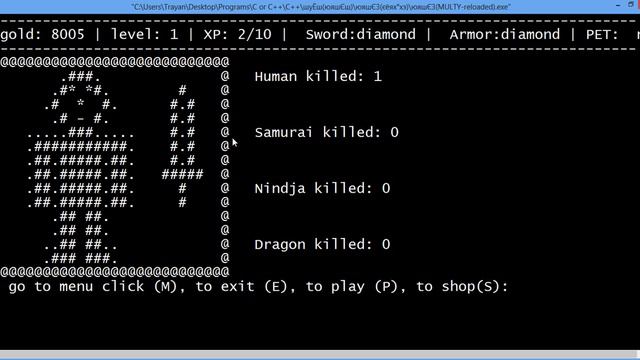 Knights of the victory 2(Code::Blocks) смотреть онлайн