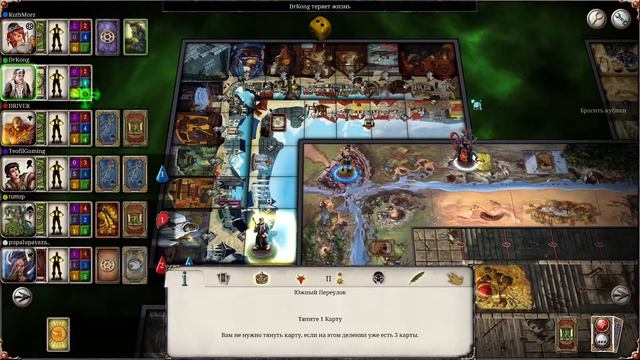 Talisman смотреть онлайн