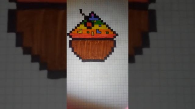 Мой альбом по клеточкам. смотреть онлайн