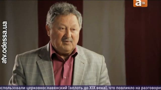 Признают ли Русинов народом в Европе? - Иван Туряница смотреть онлайн