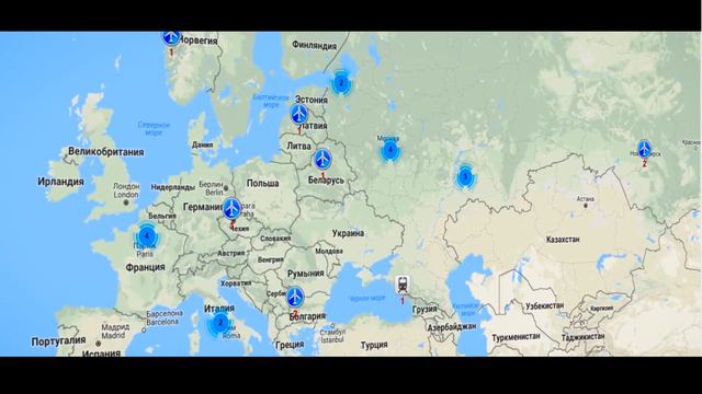 BizOntrip - система управления бизнес-поездками и корпоративными мероприятиями смотреть онлайн