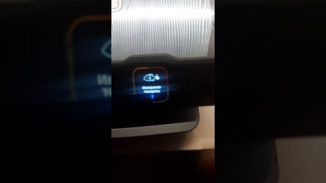Рыба в электрогриле Тефаль смотреть онлайн