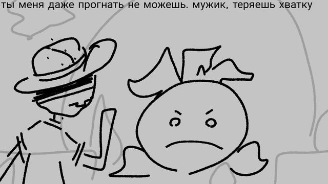 СВСОС 0 весь бюджет на покушать смотреть онлайн