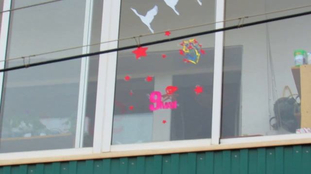 9 мая, готовимся к празднику смотреть онлайн