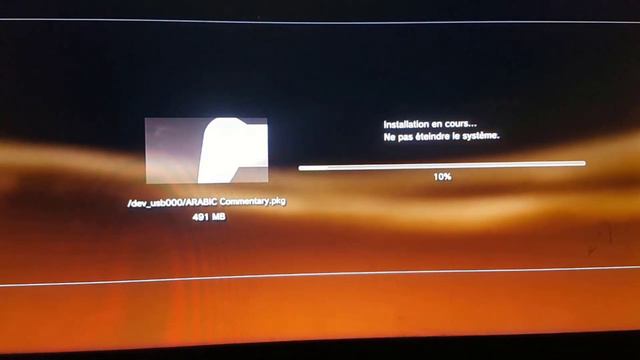 إضافة ملف التعليق العربي لـ PES 2023 PS3