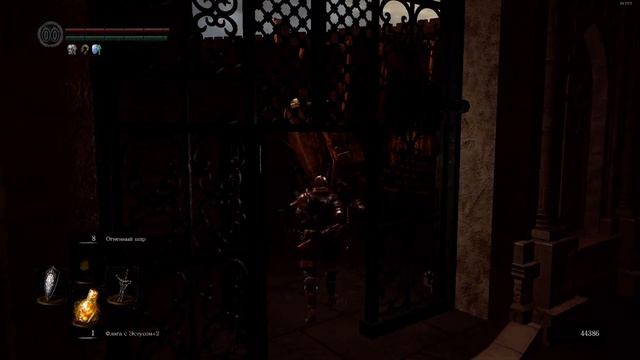 Dark Souls: Remastered - #13 - Нарисованный Мир Ариамис смотреть онлайн