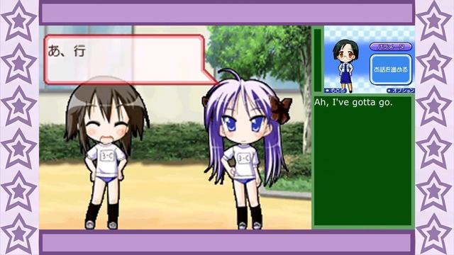 [English Sub] Lucky Star: Moe Drill (Part 39) смотреть онлайн