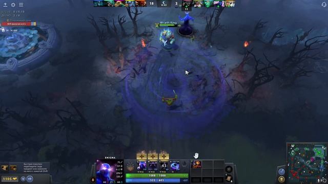 ПОИГРАЛ Я ЗНАЧИТ В ВАШУ DOTA 2 смотреть онлайн