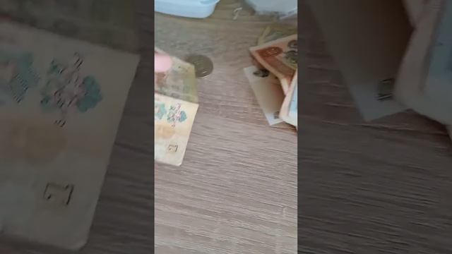 старые деньги деньги которые были у наших родителей в детстве. Анука-попляшем. смотреть онлайн