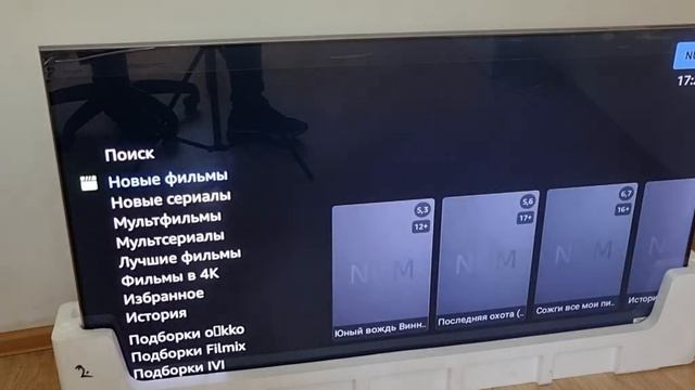 Xiaomi Redmi X 60HZ mems смотреть онлайн